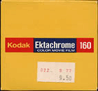 e160alt