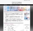 cinevis