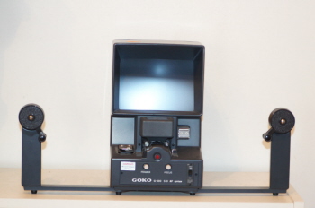 Visionneuse Super 8 E-500