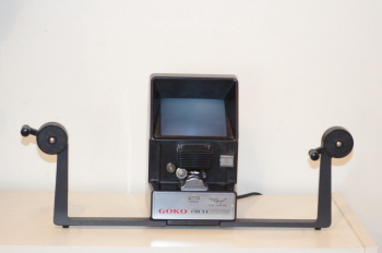 Visionneuse Goko G100