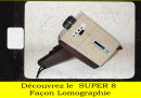 le super 8 façon lomographie